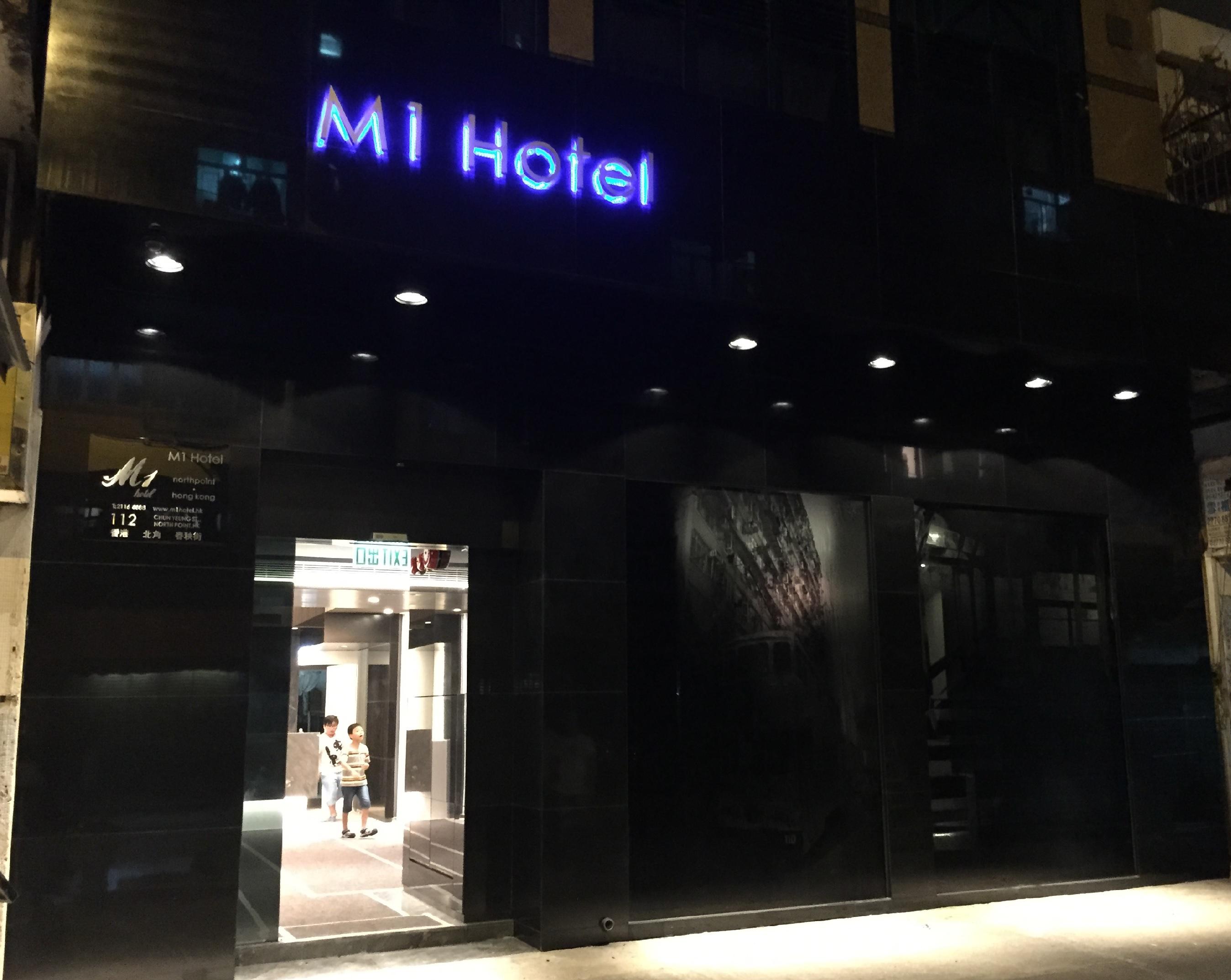 M1 North Point Hotel Hong Kong Bagian luar foto