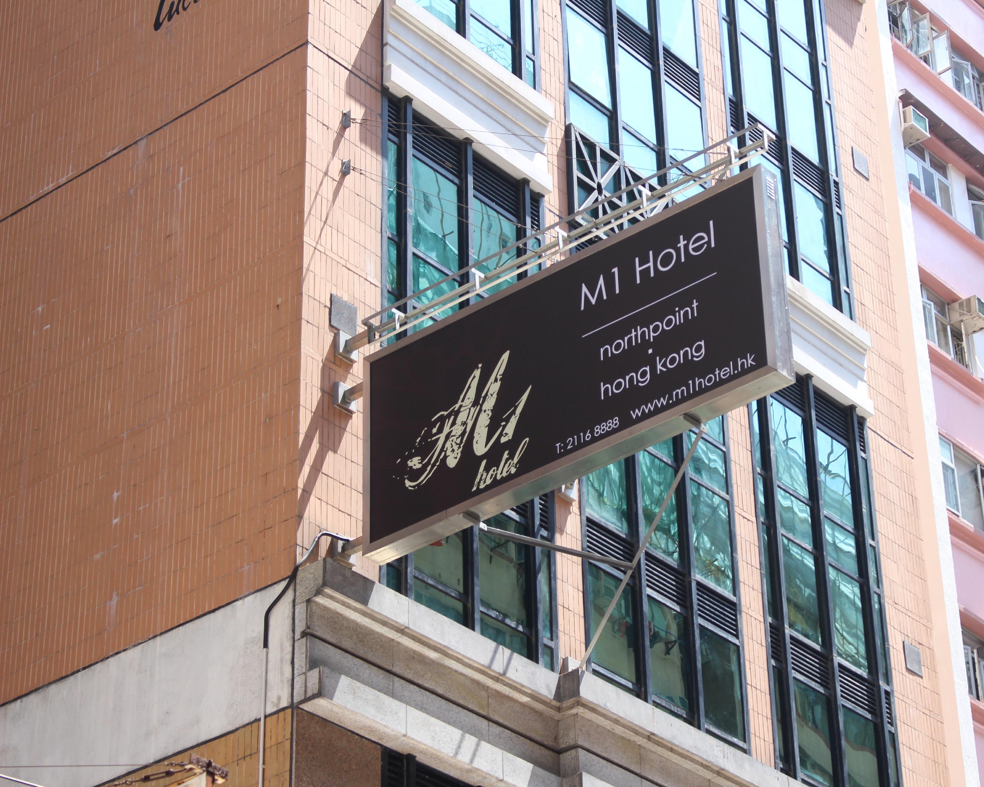 M1 Hotel North Point Hong Kong Bagian luar foto